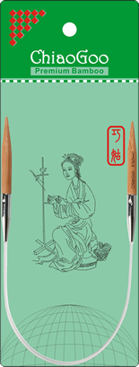 Patina Bamboo 12" Circulars