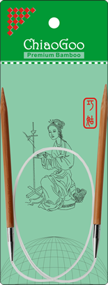 Patina Bamboo 24" Circulars