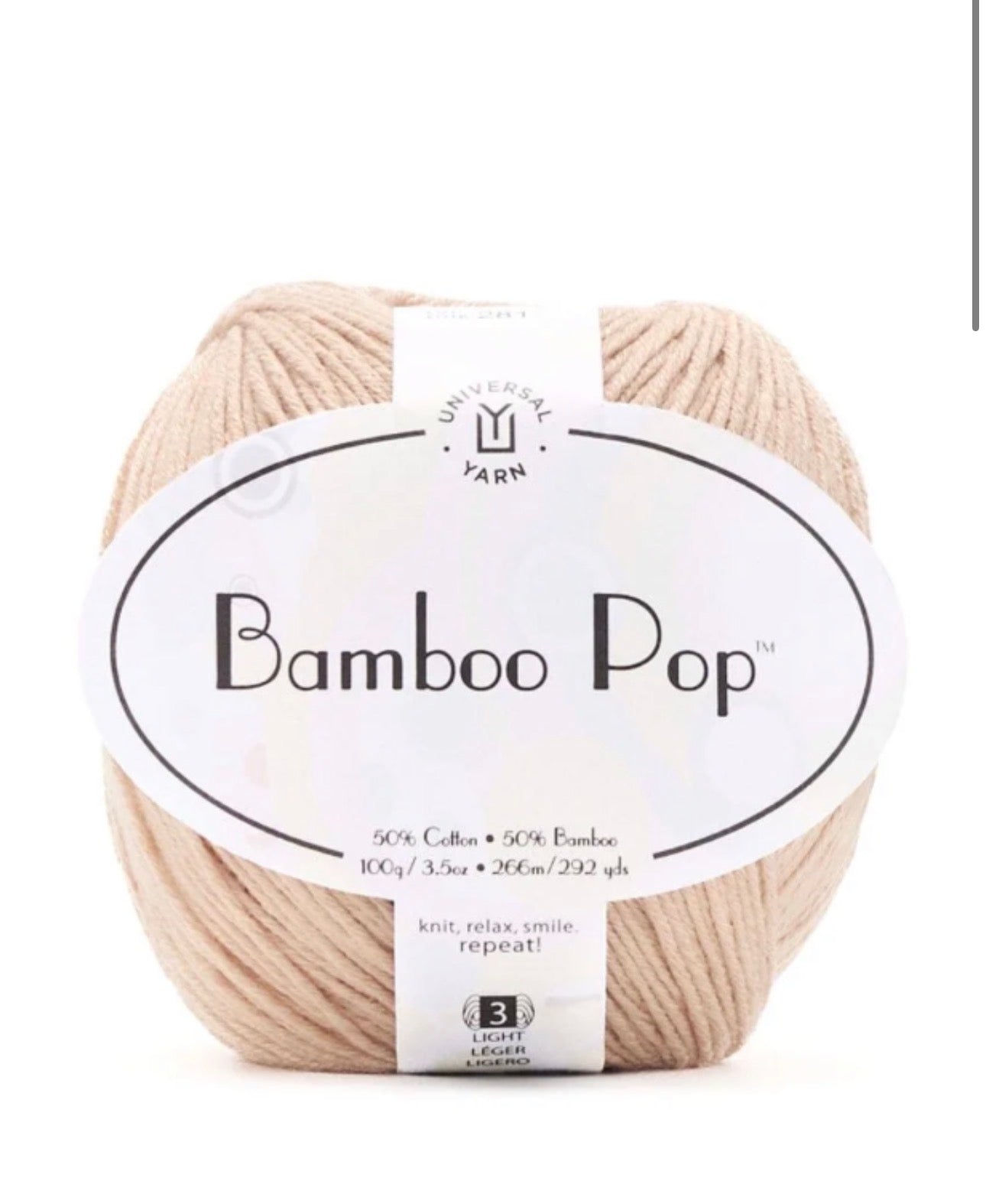 Bamboo Pop - Universal Yarn