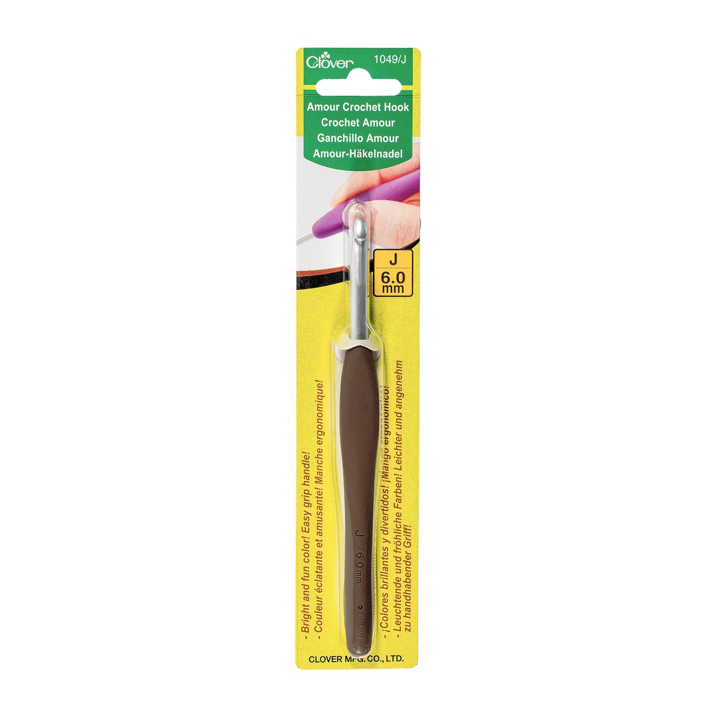 Amour Crochet Hook